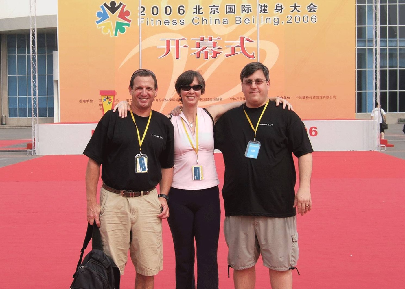 Dave, Nora and. Al in China