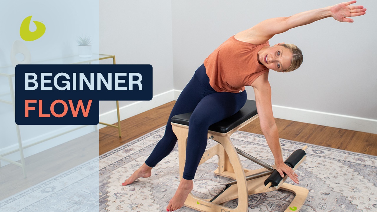 Pilates Chair - Balanced Body Exo Chair - Small Pilates Machine